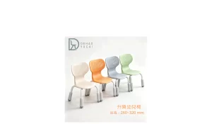 YUCAI® YCX-801 幼兒椅