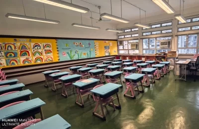 聖類斯小學